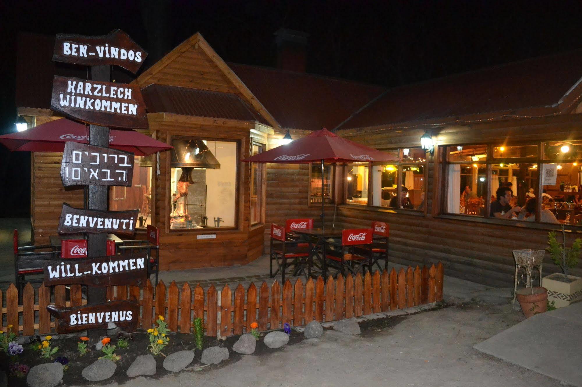 Camping Y Hostal El Ovejero El Calafate Bagian luar foto